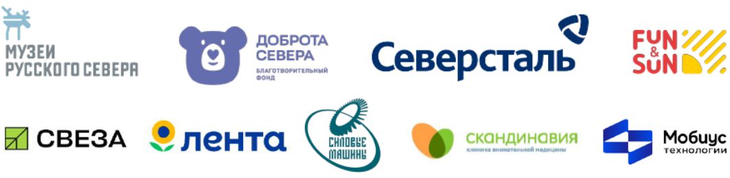 Партнеры проекта