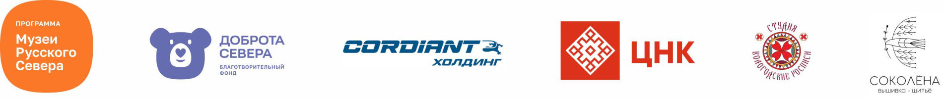 Партнеры проекта