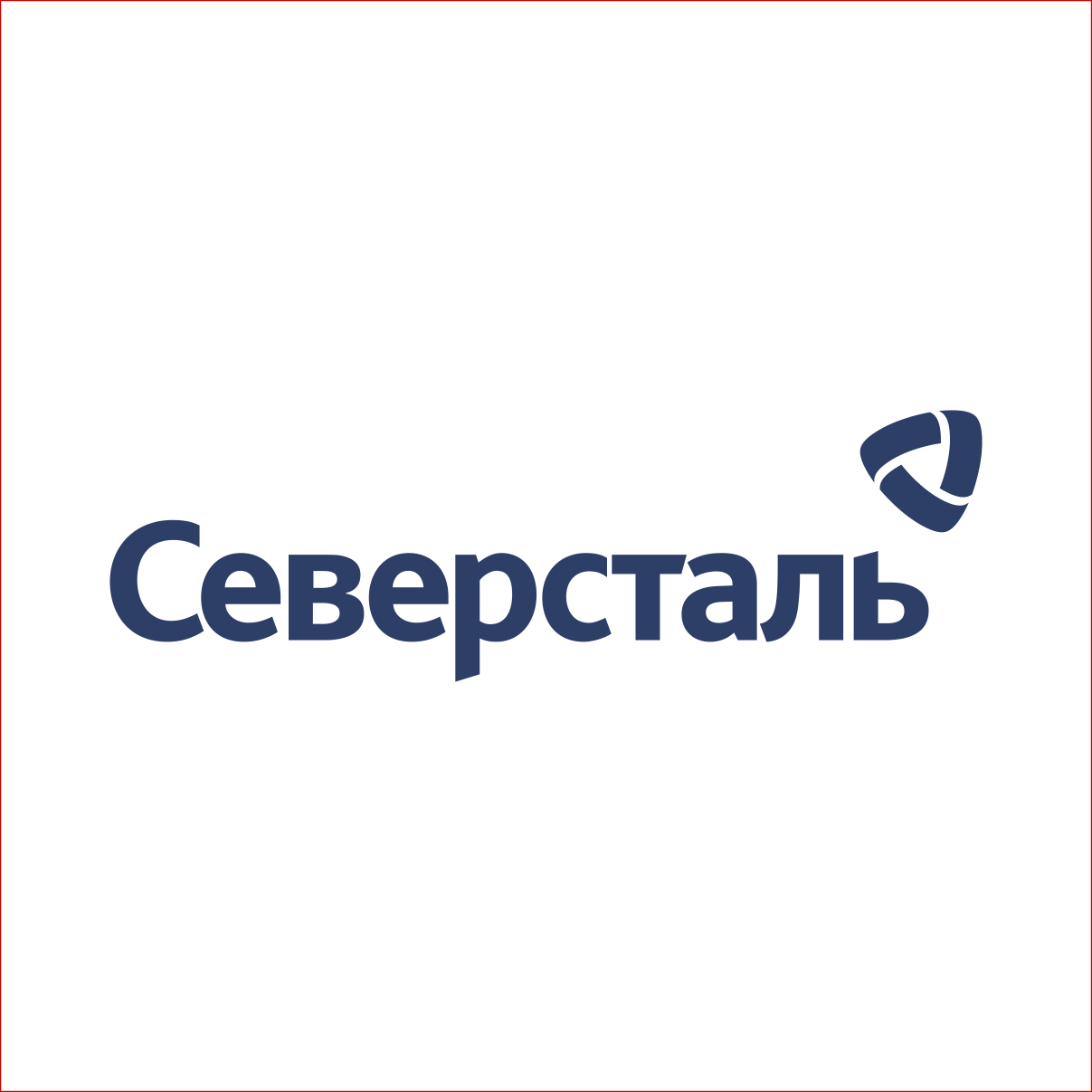 Компания "Северстаот"