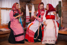 Афиша