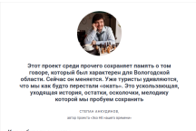 Афиша