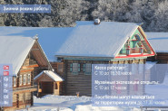 Афиша