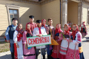 Афиша