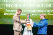 Афиша