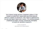 Афиша