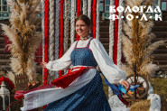 Афиша